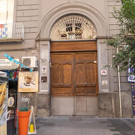 アパート Il Duomo A Due Passi ナポリ